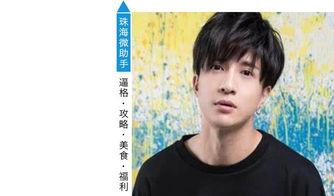 娱乐圈八卦每日吃瓜,每日明星八卦大放送!